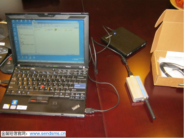 警民通交警行業(yè)短信提醒的應(yīng)用