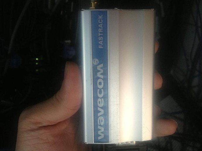 金笛短信應(yīng)用國土資源綜合監(jiān)管平臺