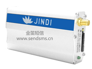 金笛短信電力行業(yè)應(yīng)用列舉