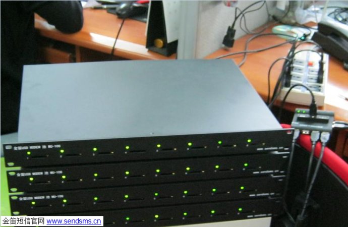 金笛貓池在警民通交警行業(yè)的應(yīng)用